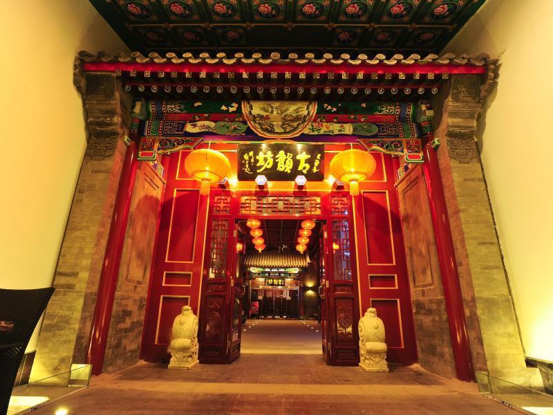 Beijing Traditional View Hotel Pequim Exterior foto