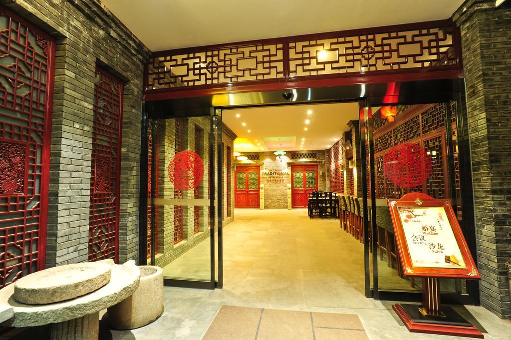 Beijing Traditional View Hotel Pequim Exterior foto