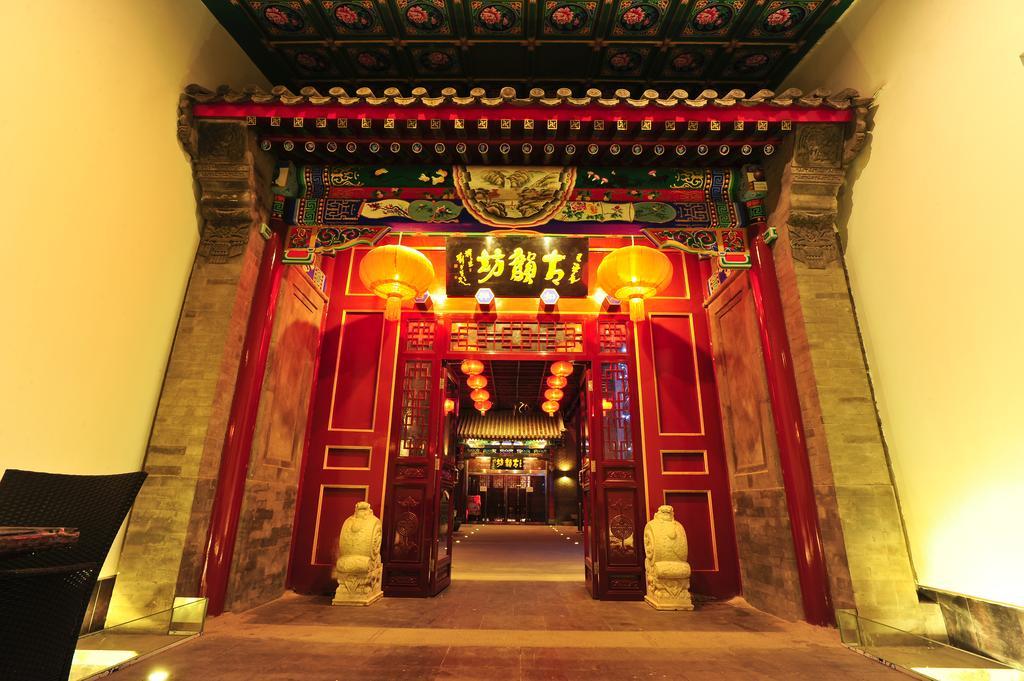 Beijing Traditional View Hotel Pequim Exterior foto
