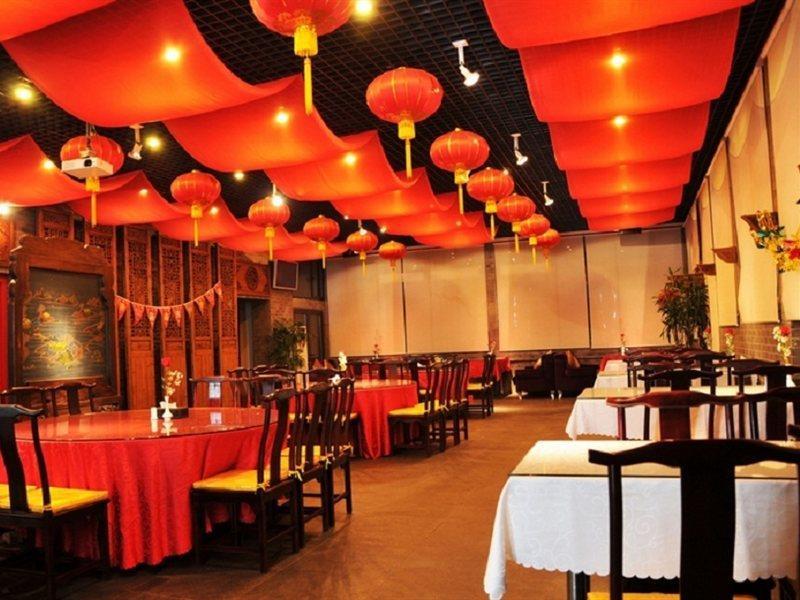 Beijing Traditional View Hotel Pequim Exterior foto