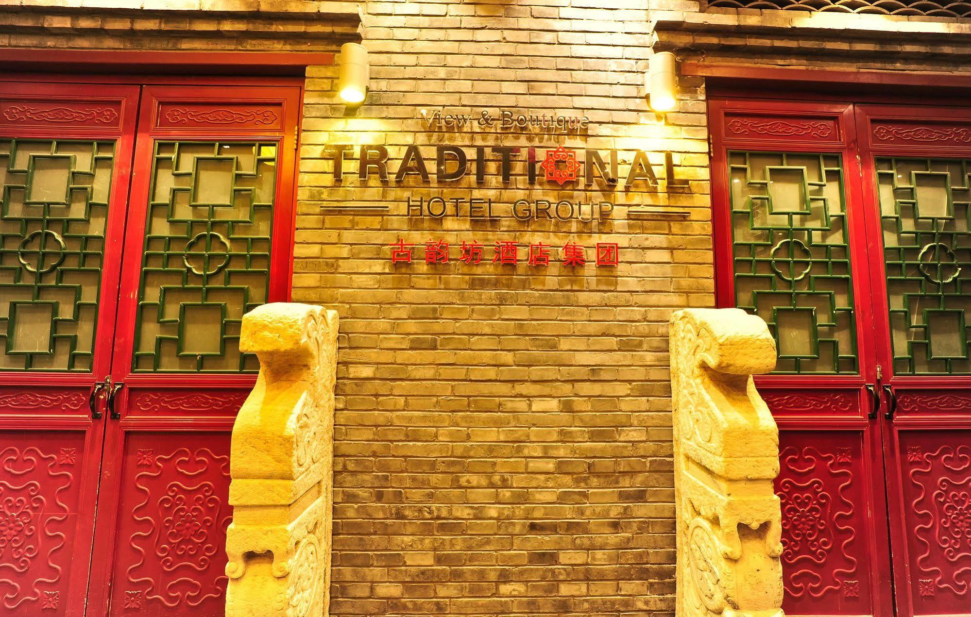 Beijing Traditional View Hotel Pequim Exterior foto